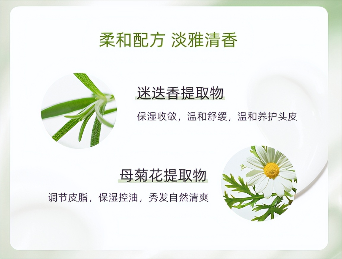 怀孕后用什么洗发露防掉发,怀孕后头发特别油是怎么回事