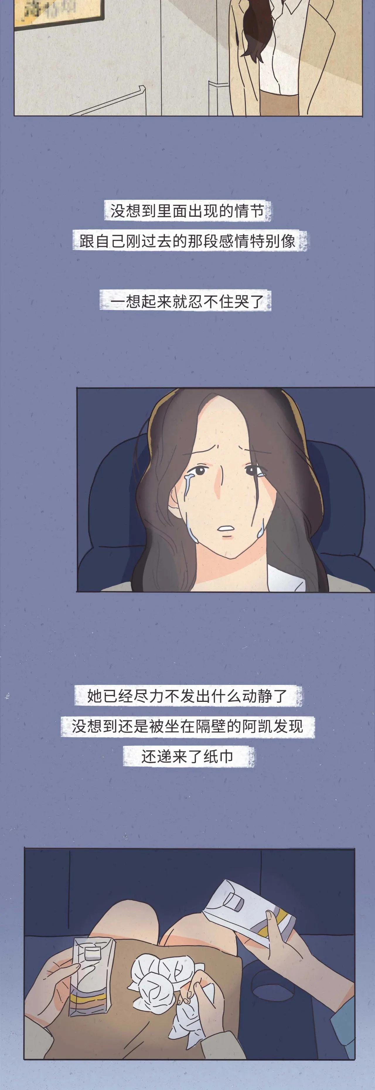 男生做这些小动作说明他喜欢你,男生让你碰他的头发