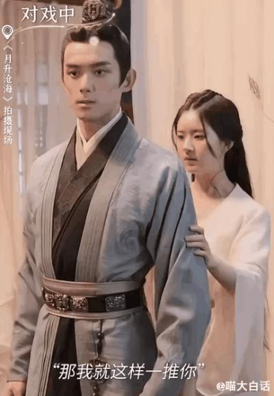 背德文学啥意思,背德文学是什么