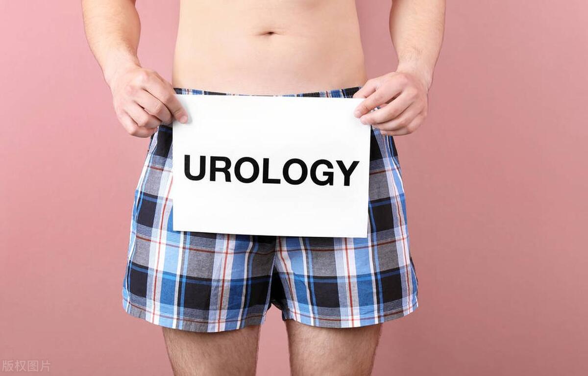 前列腺炎有何症状又该如何治疗,前列腺炎的四大症状你知道吗