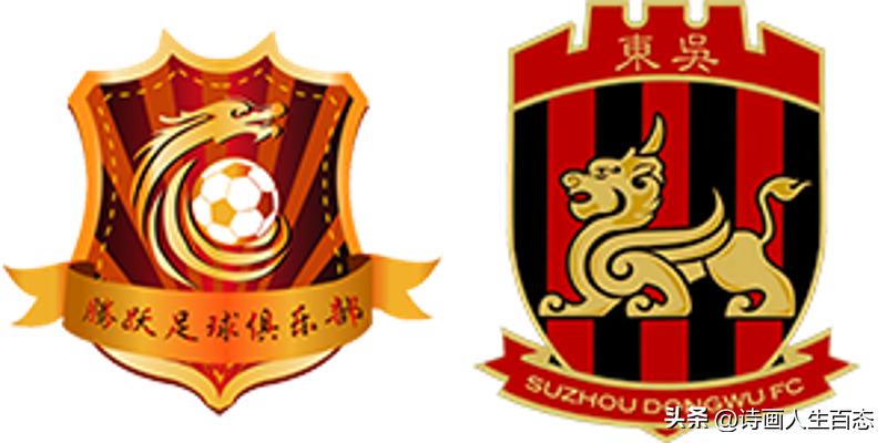 中乙最新积分榜今天,今天中乙积分榜最新战报