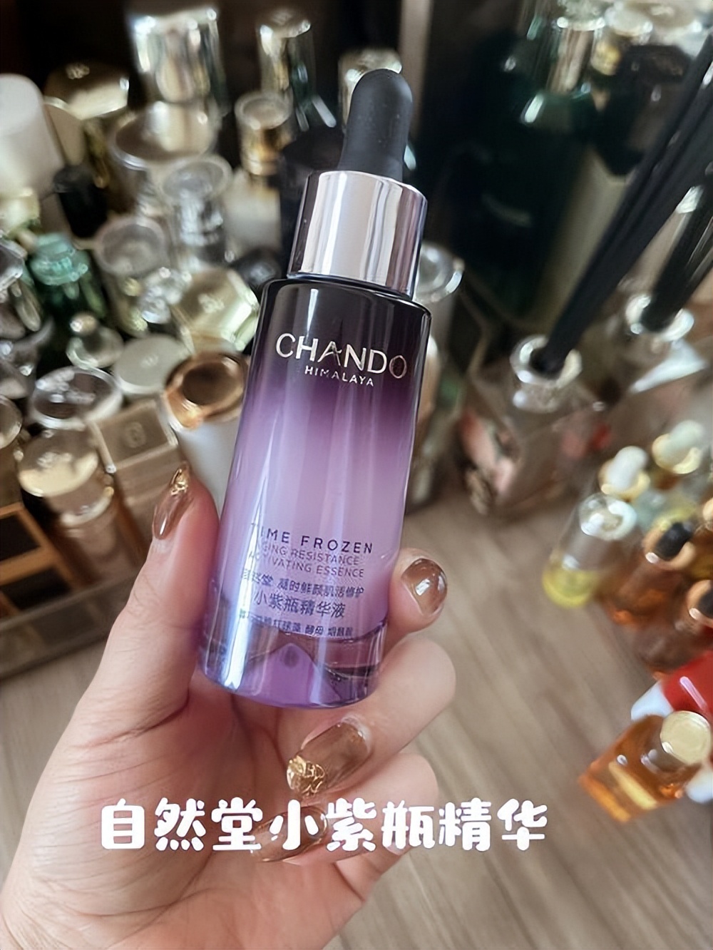 精华液早上涂好还是晚上好,精华液应该在什么时候涂