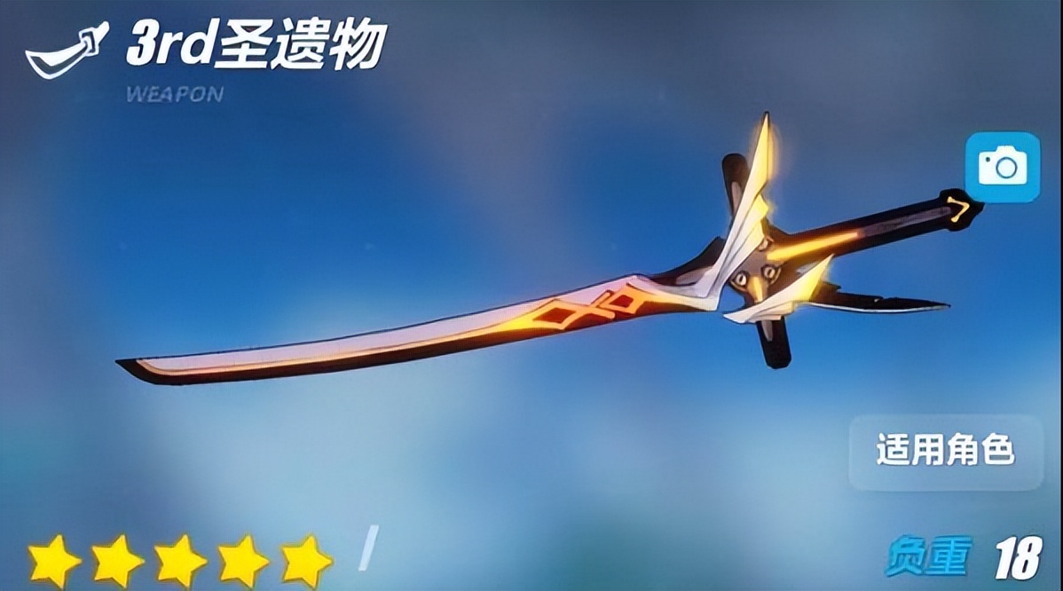 崩坏3强袭输出什么伤害,崩坏3芽衣强袭增幅核心