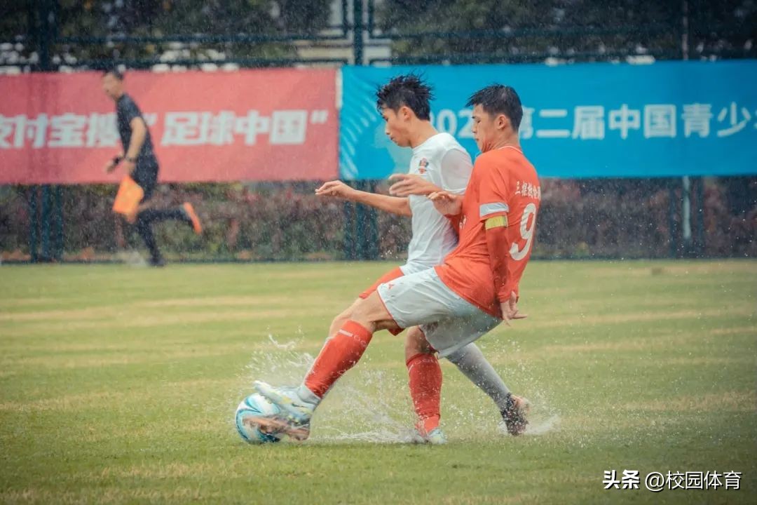 第三届中国足球青年联赛,中国青少年足球联赛各年龄段