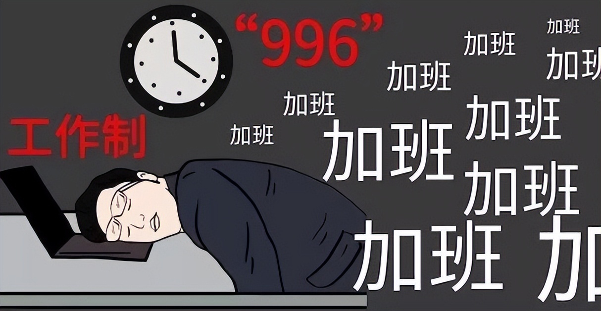 地产人的职业发展趋势,地产人转行可以吗