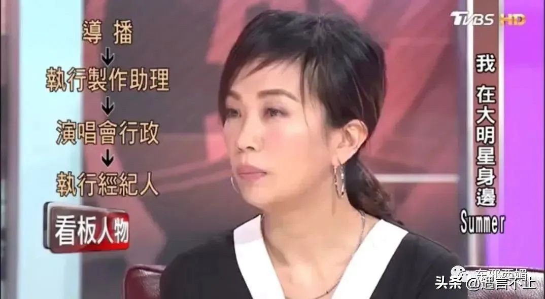 萧敬腾求婚都成功了你还在等什么,萧敬腾求婚成功钻戒堪比鸽子蛋