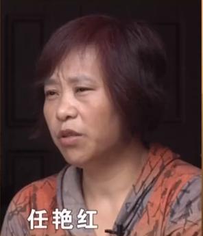 村妇被人毒杀案,村妇被毒杀案