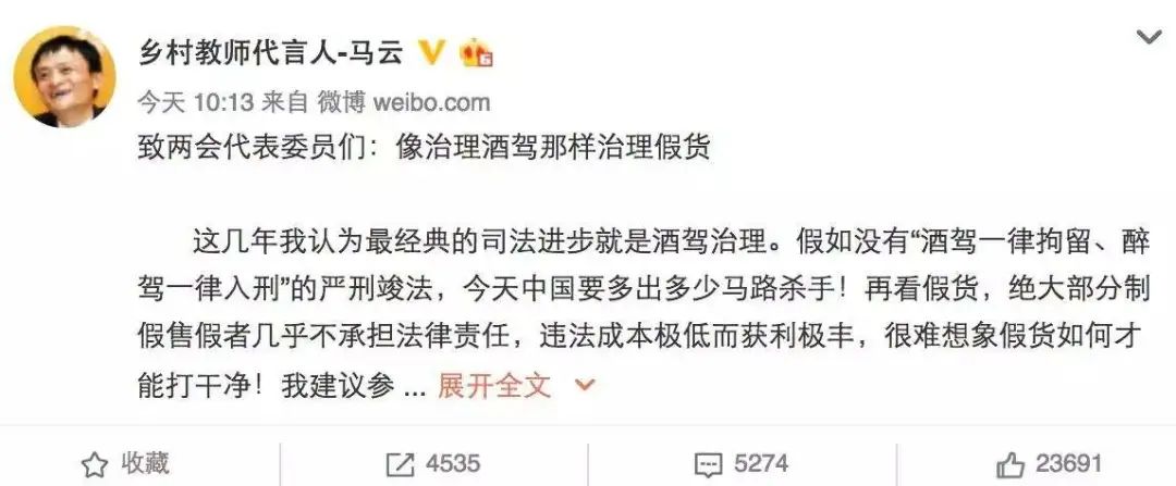 骗了国人30年的5大谎言,骗了国人30年的五大骗局
