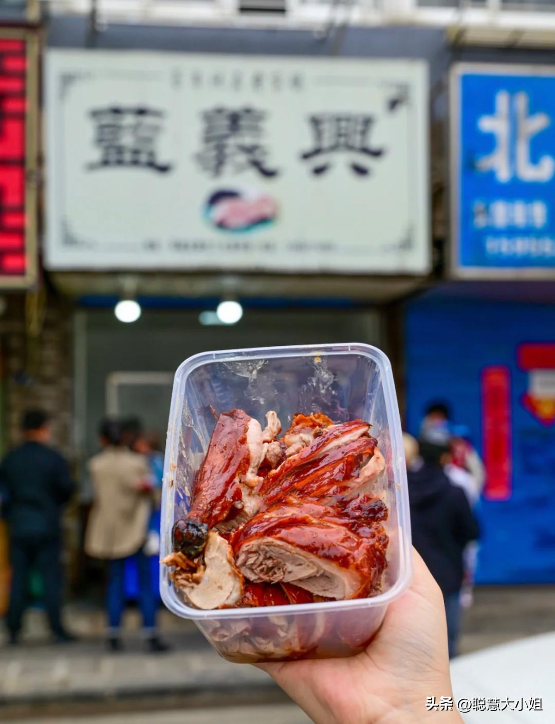 呜(芜)呼(湖)!真的好好好好吃