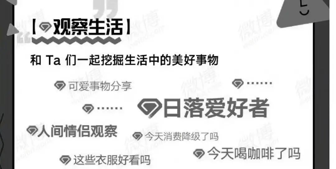 阿北是什么意思豆瓣,豆瓣阿北照片