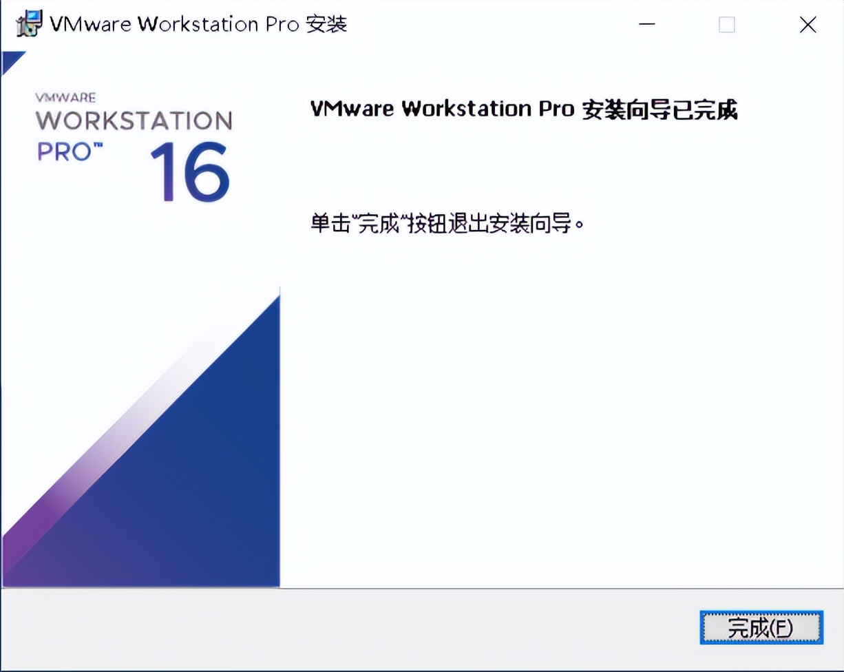 vmware虚拟机保姆教程,vmware虚拟机专业安装