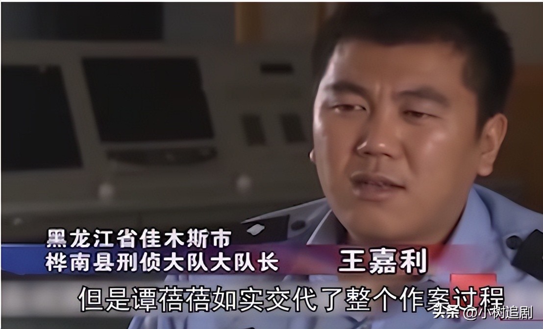 只为满足丈夫的特殊癖好，孕妇诱骗17岁少女，伙同丈夫奸杀抛尸