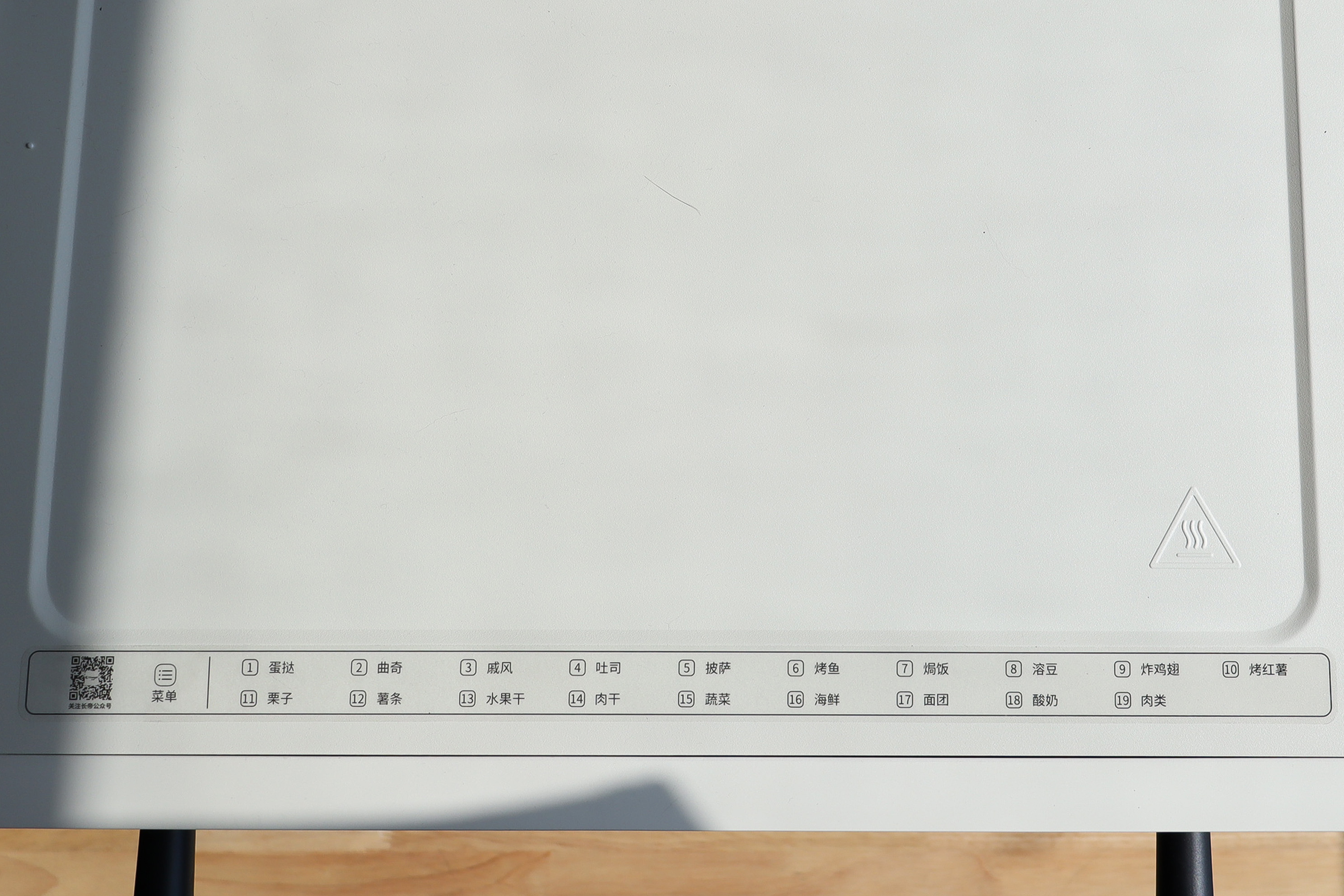 便宜没好货好吗,便宜没好货贵的才好用