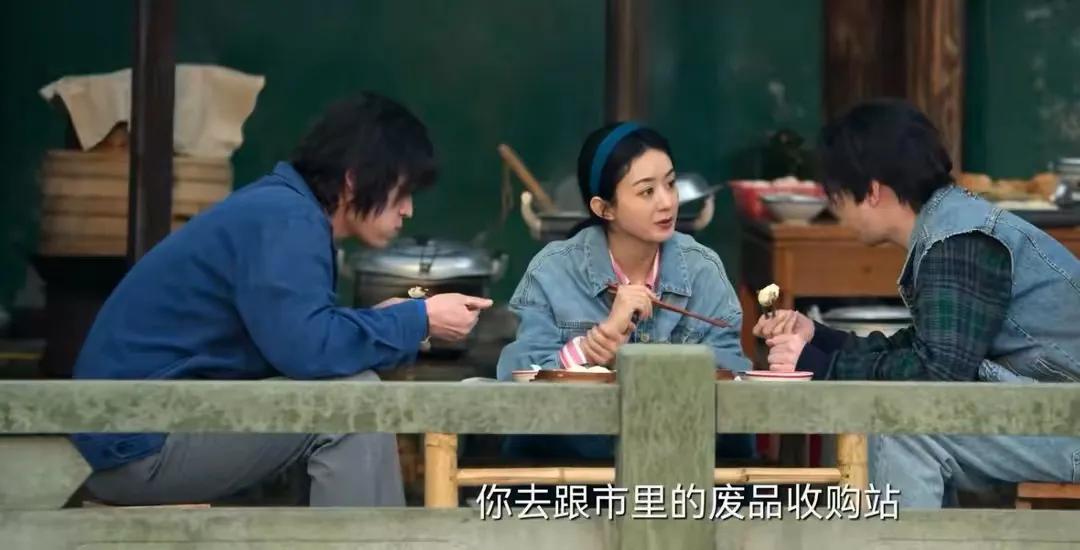 风吹半夏赵丽颖演技为什么那么好,赵丽颖可以凭借花开半夏获奖吗