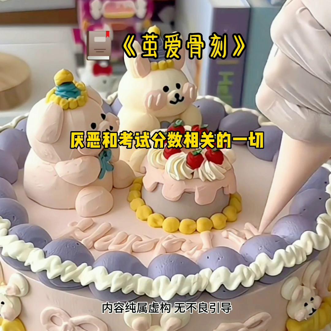 推文超好看小说上热门,推文超好看小说