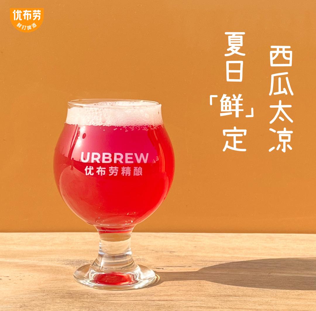 牛栏山陈酿酒42度是纯粮酒吗,贵州酱酒集团最新消息