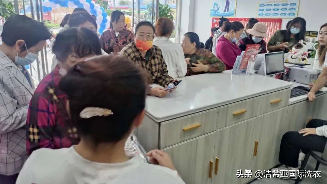 洁希亚国际洗衣店联系方式,加盟洁希亚国际干洗店靠谱吗