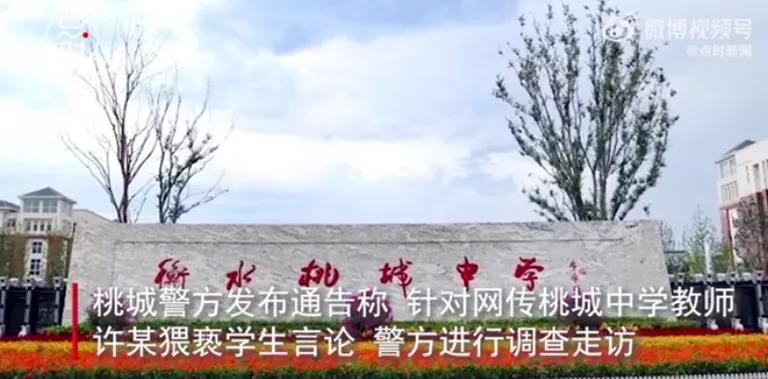 知名品牌奶粉发现致病菌！海关总署:立即暂停食用相关产品【三分钟法治新闻全知道】