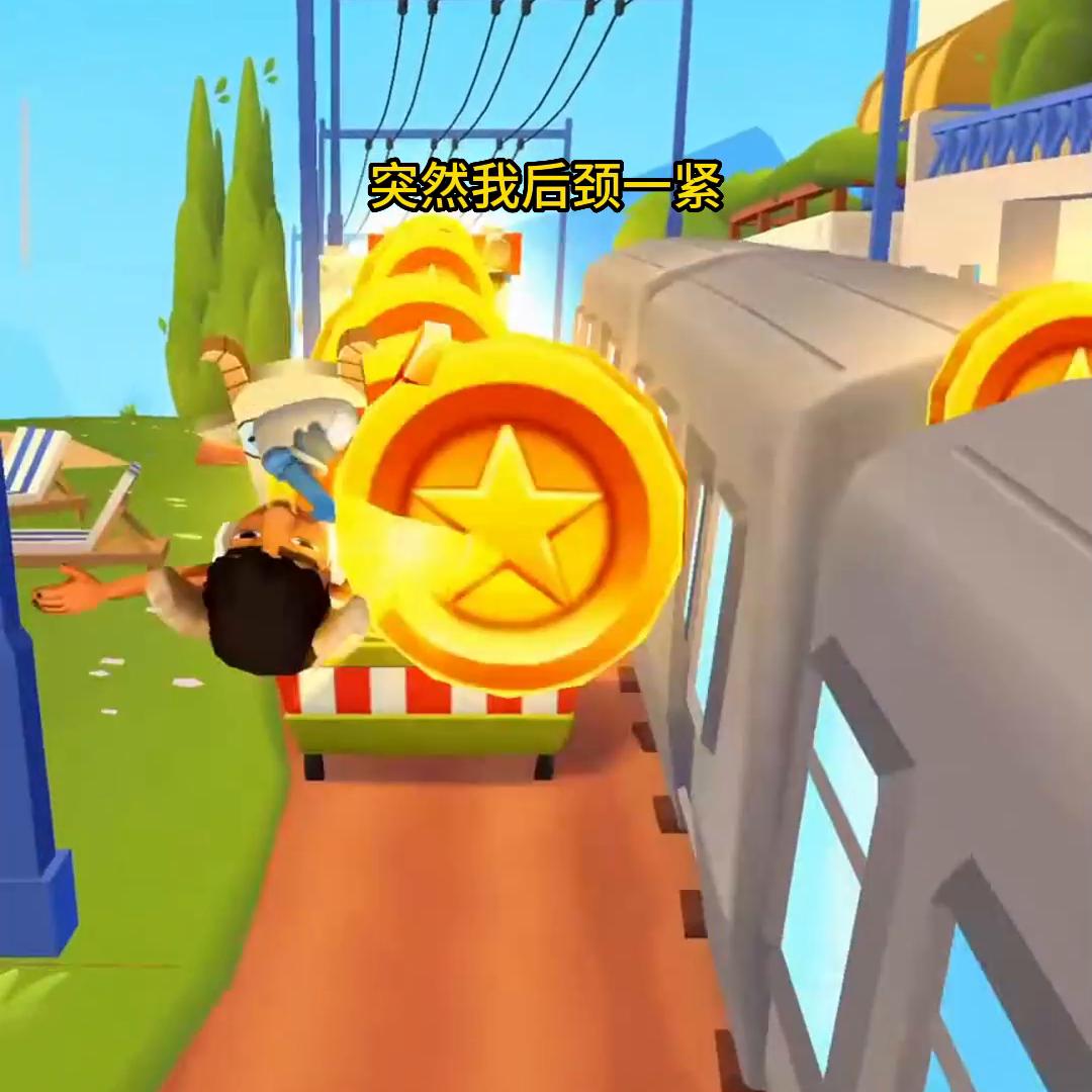 《以灵心博倾城》#小说推文每日更新