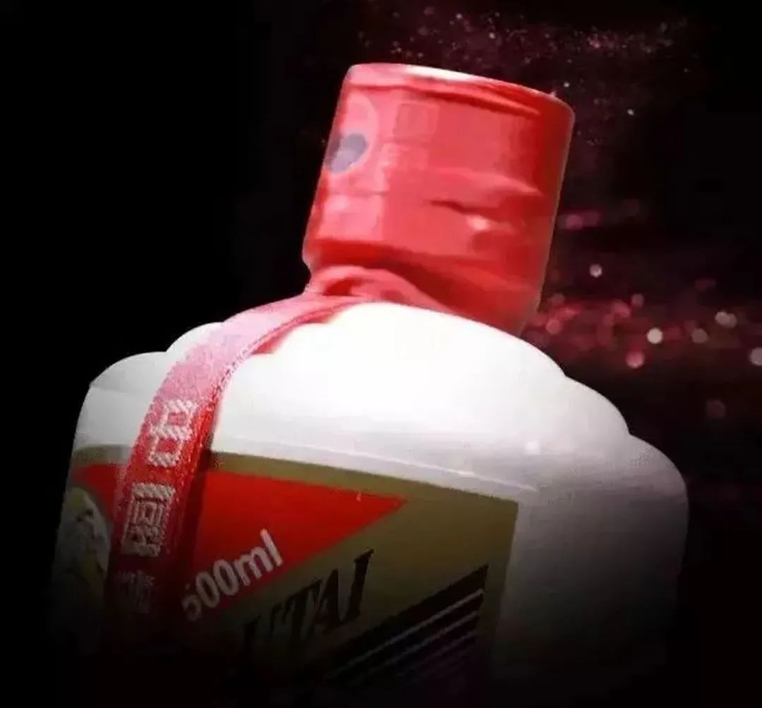 如何快速鉴定真假茅台,2014茅台鉴别真假窍门视频