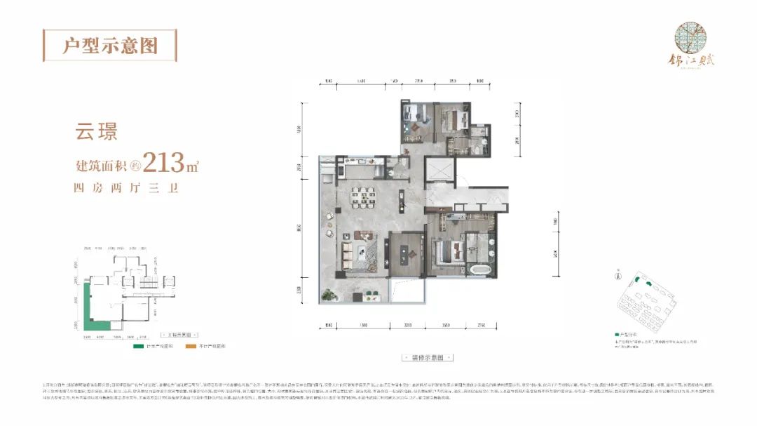 涓夊湥涔℃ゼ鐩橀敠姹熻祴,涓夊湥涔￠敠姹熻祴妤肩洏