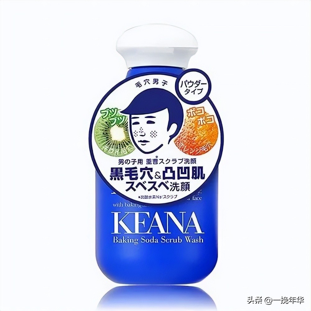 洁面乳进口温和清洁保湿洗面奶,大牌洁面乳口碑最好十大洗面奶