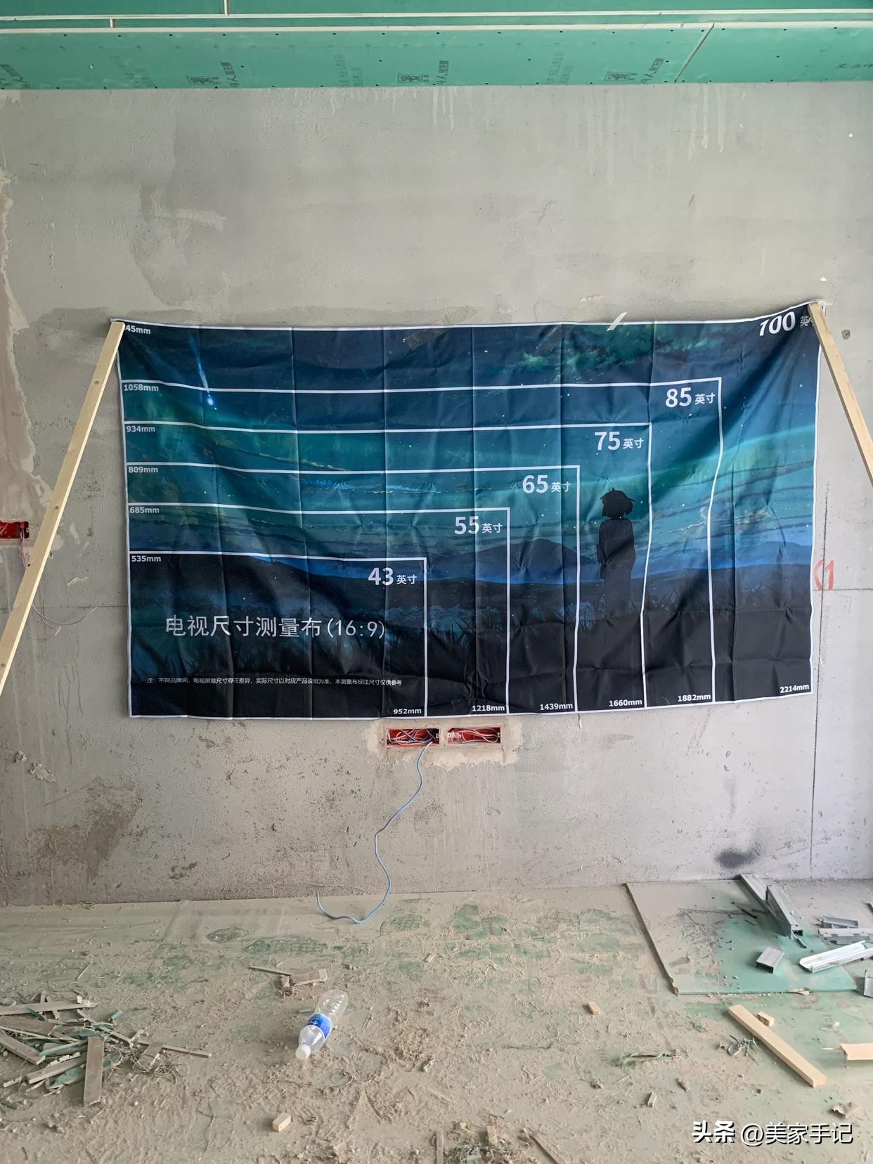 买电视机误区,选购电视机的10个基本常识