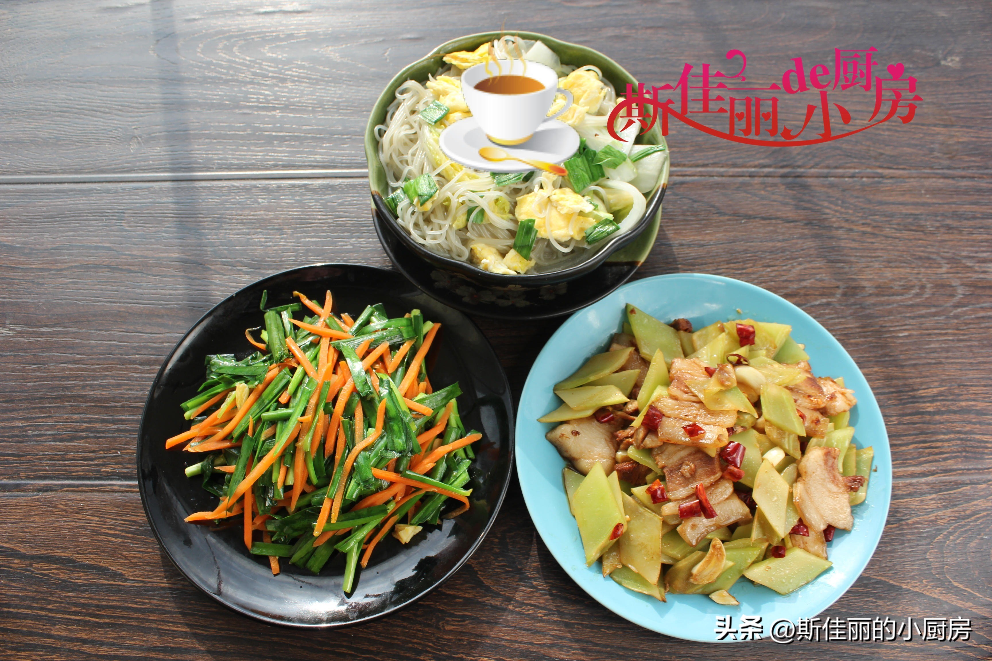 适合孩子吃的夏季午餐,给孩子做什么样的午餐有营养