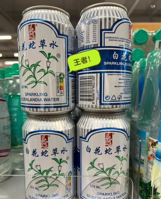 80年代销售达到百亿的饮料,十大畅销饮料销量