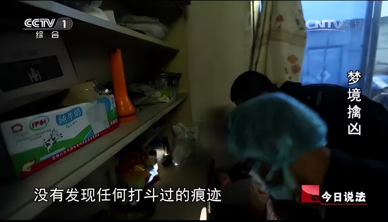 男子去世后给亲姐“托梦”，央视报道的超自然真实案例，纪录片