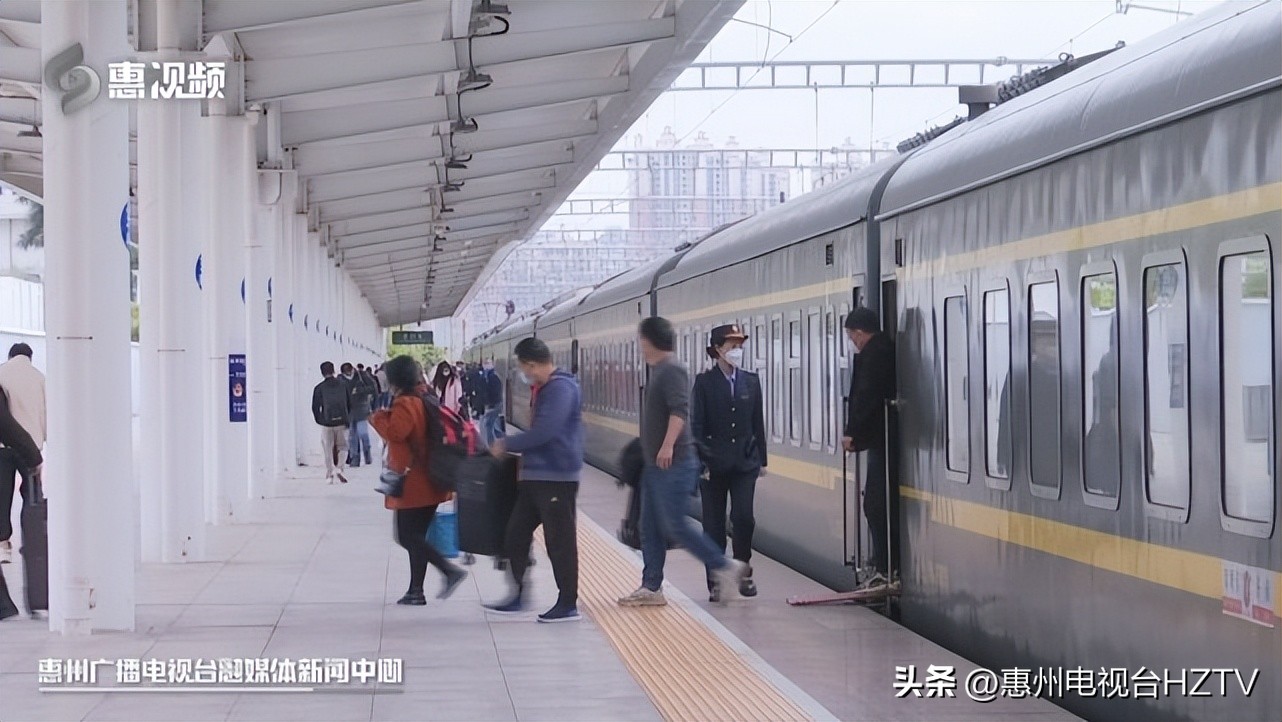 春运外来打工团体订票,2023年春运订票时间表格