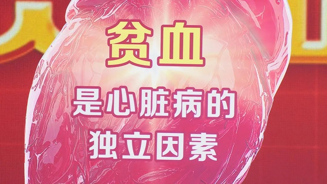 贫血补正常了还用吃补血的药吗,重度贫血的人吃什么补血最快