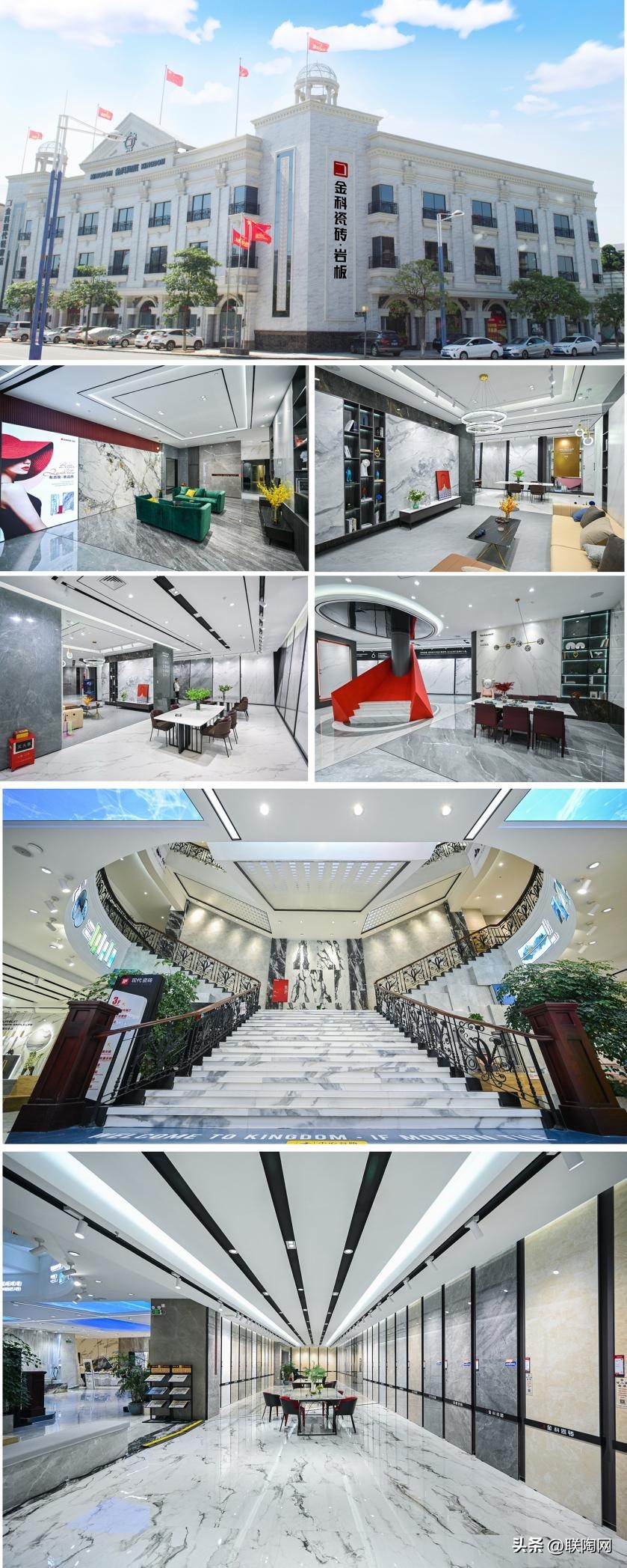 金科陶瓷瓷砖,金科瓷砖金科状元名列前茅