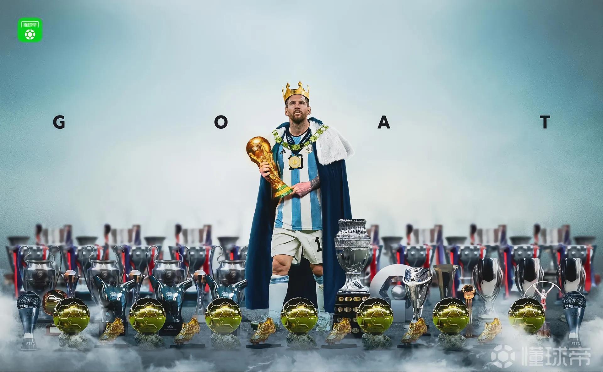 梅西终圆大力神杯梦,梅西历届世界杯成绩单