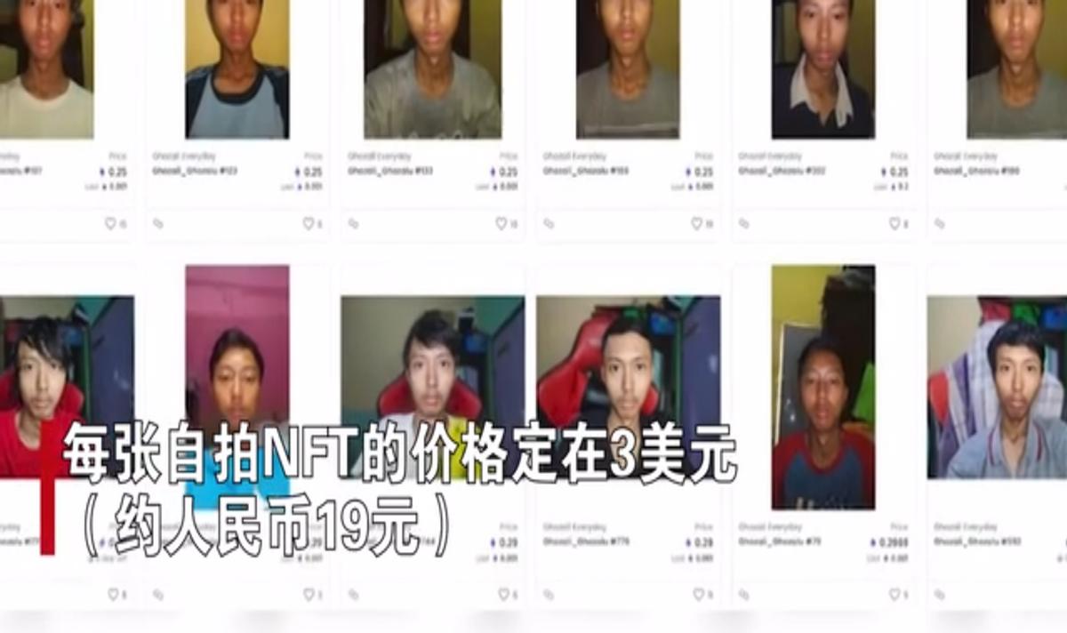 22岁小伙变富翁,22岁小伙一夜暴富