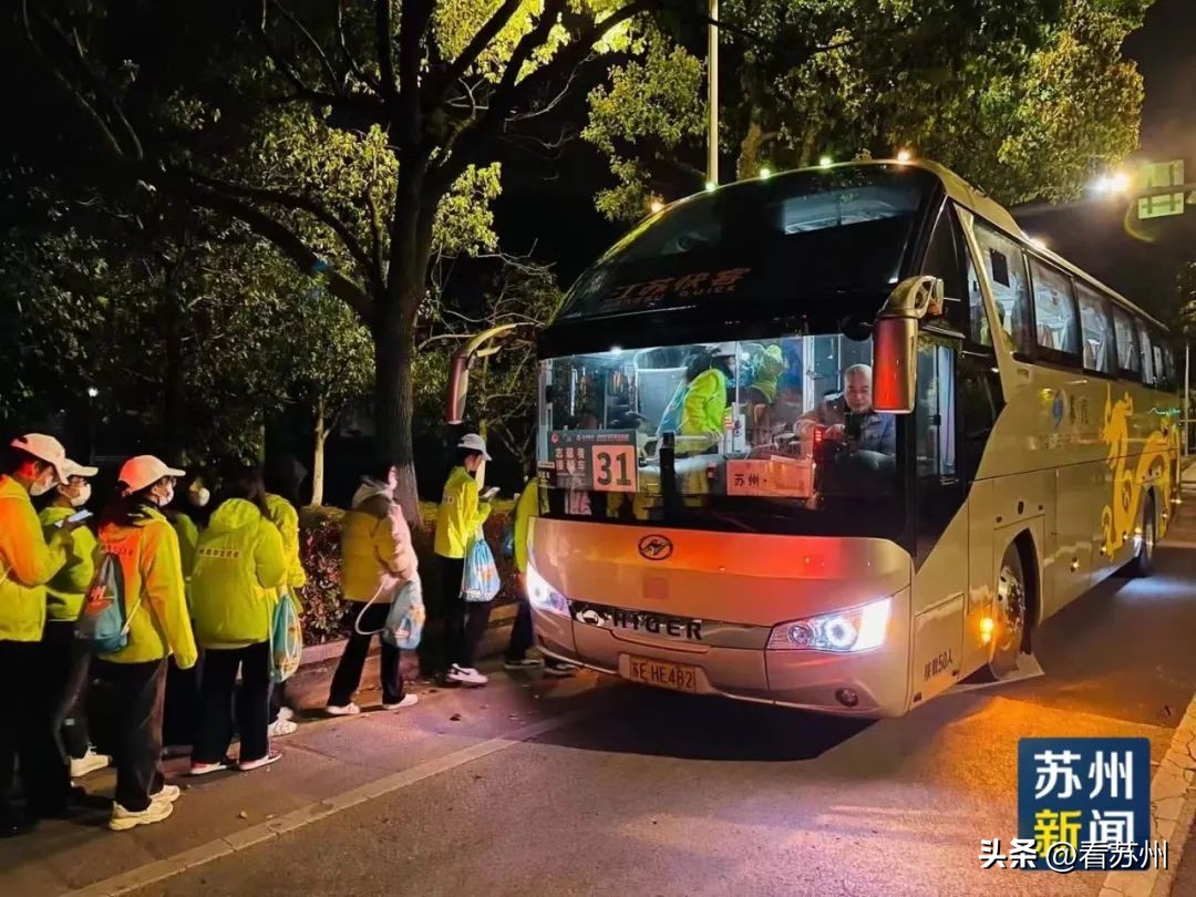 今日苏州马拉松新闻,苏州金鸡湖马拉松鸣枪开跑