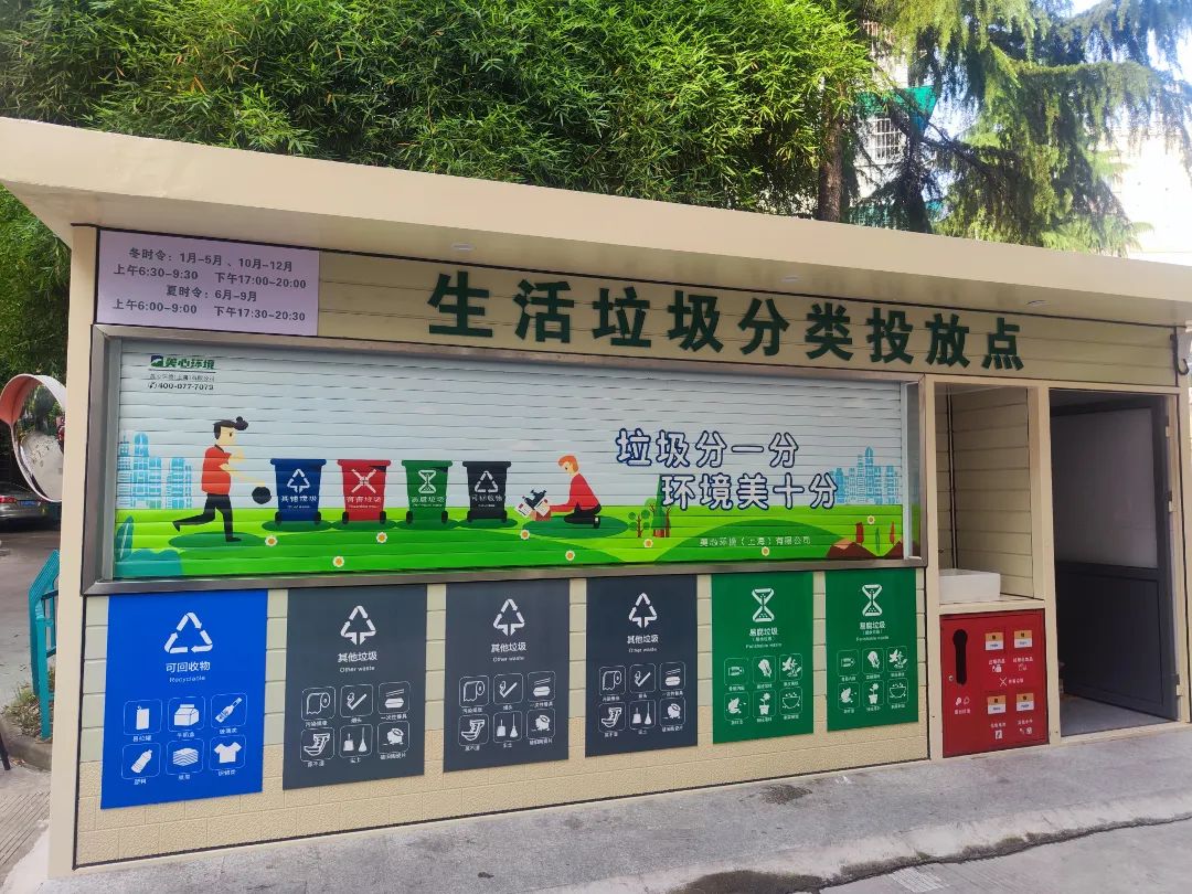 连云港无物管小区,无物管小区管理模式