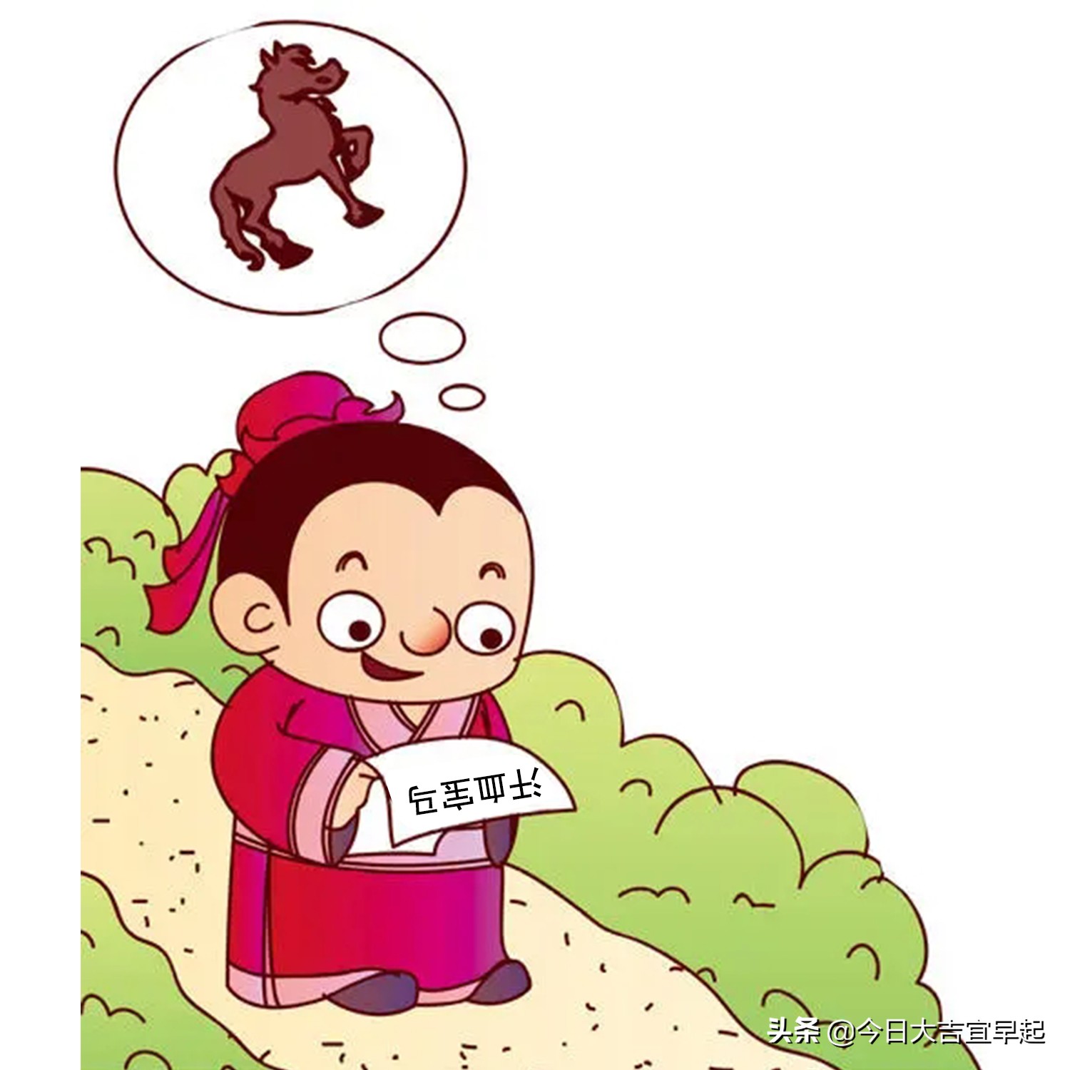 今日挑战看图猜成语你能猜出几个,看图猜成语答案第5波