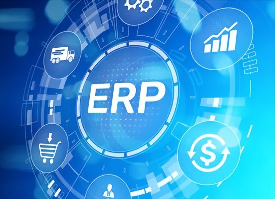云erp系统适合什么样的企业,erp软件实施的环境条件
