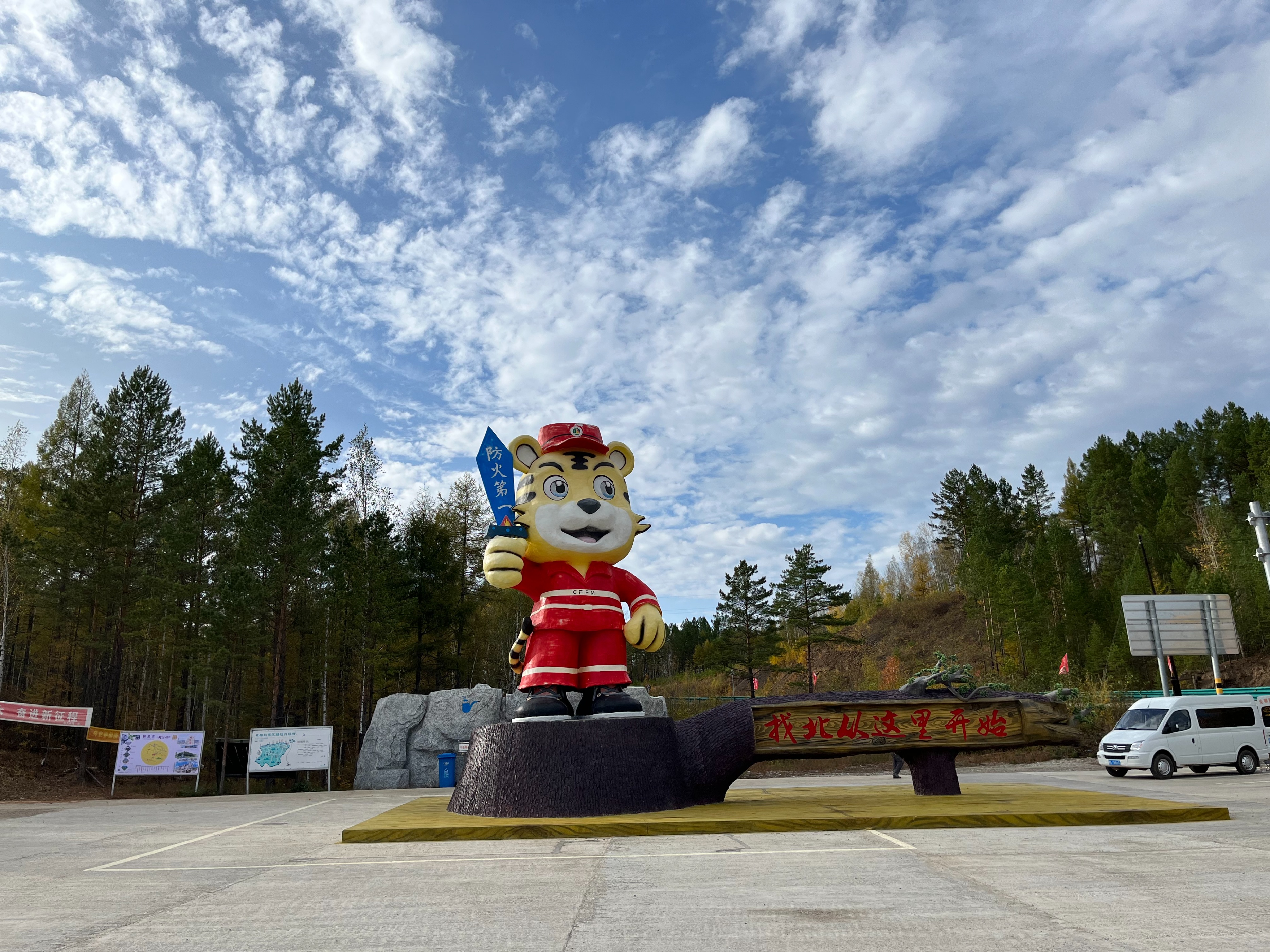 夫妻自驾11000公里,夫妻两人自驾游最新视频