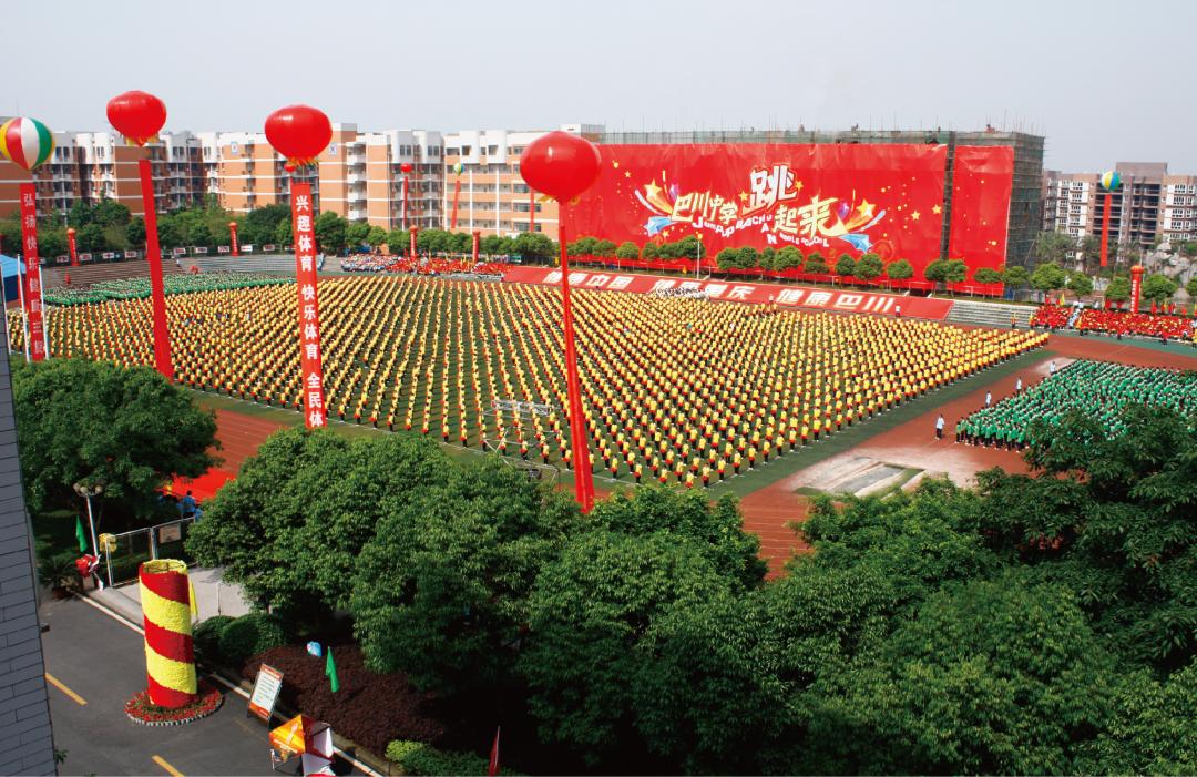 焦点教育和高途哪个好,热点与聚焦