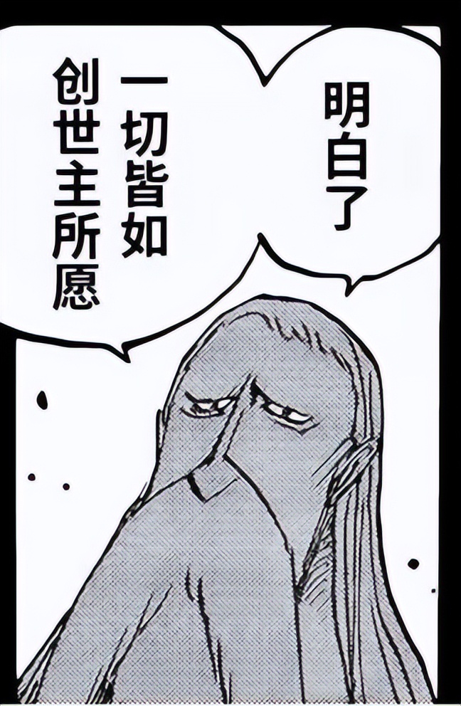 关东煮和关东平原有关系吗,关东煮跟关东有什么关系