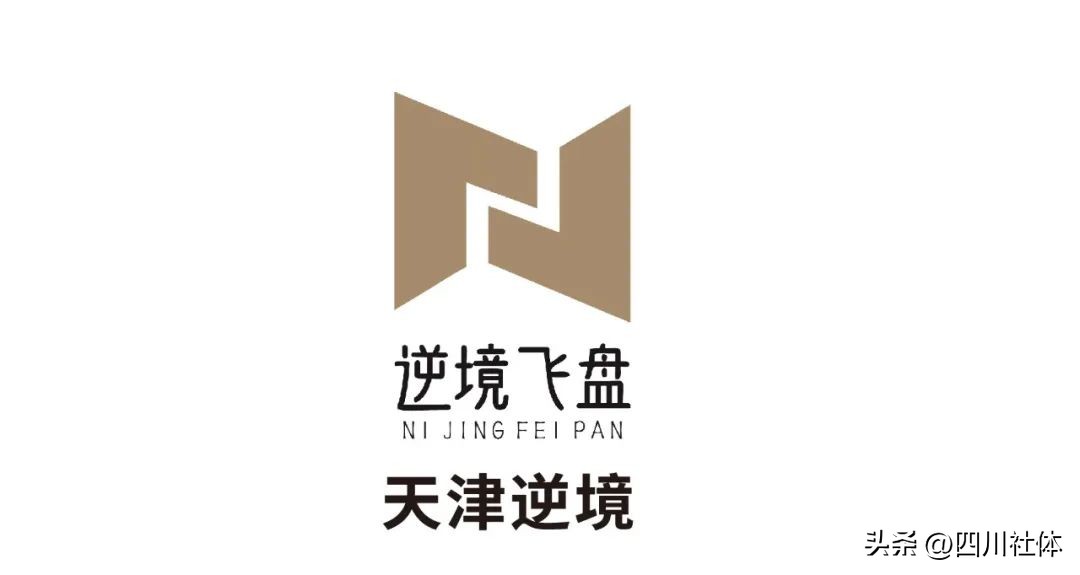 中国飞盘联赛首站比赛,中国飞盘联赛总决赛