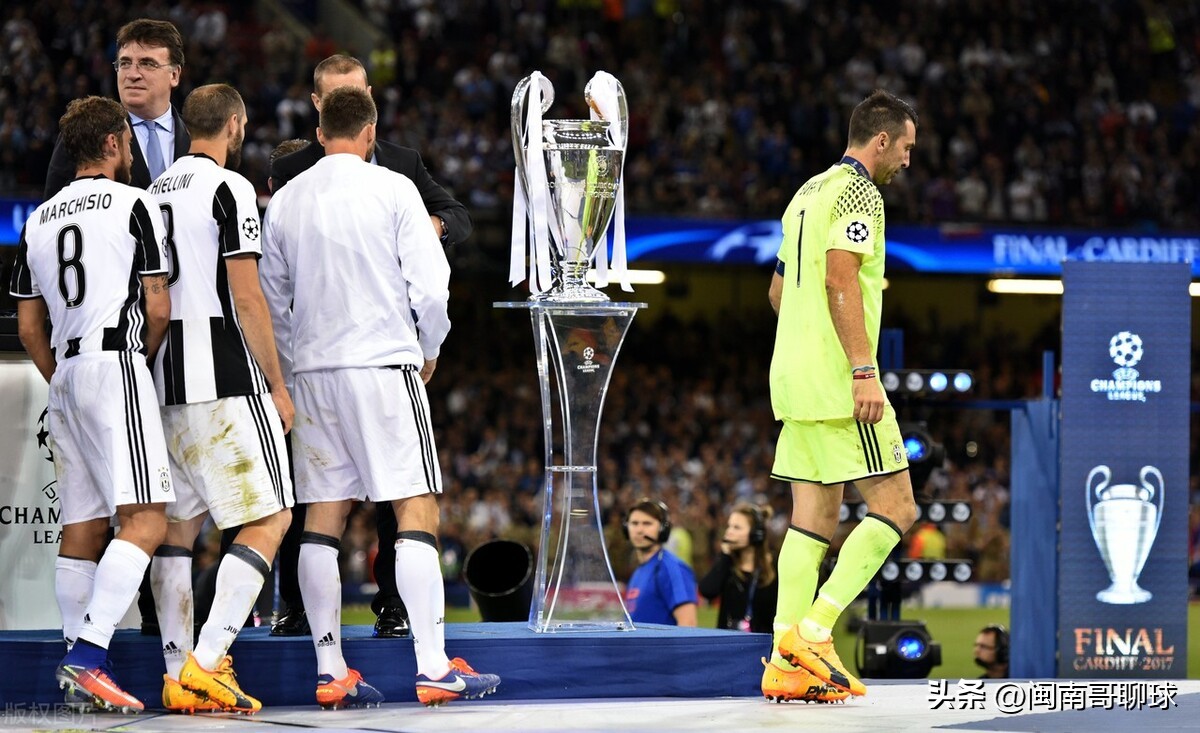 欧洲杯足球积分排名表最新,英超足球最新排名单