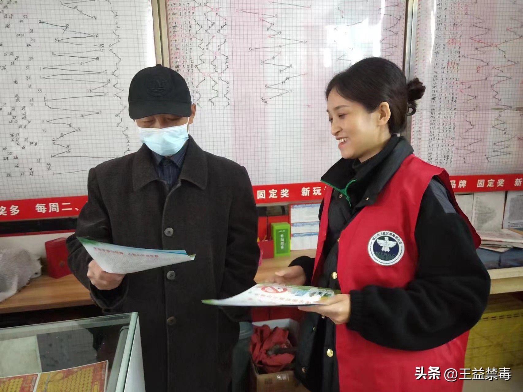 禁毒少了“她们”可不行