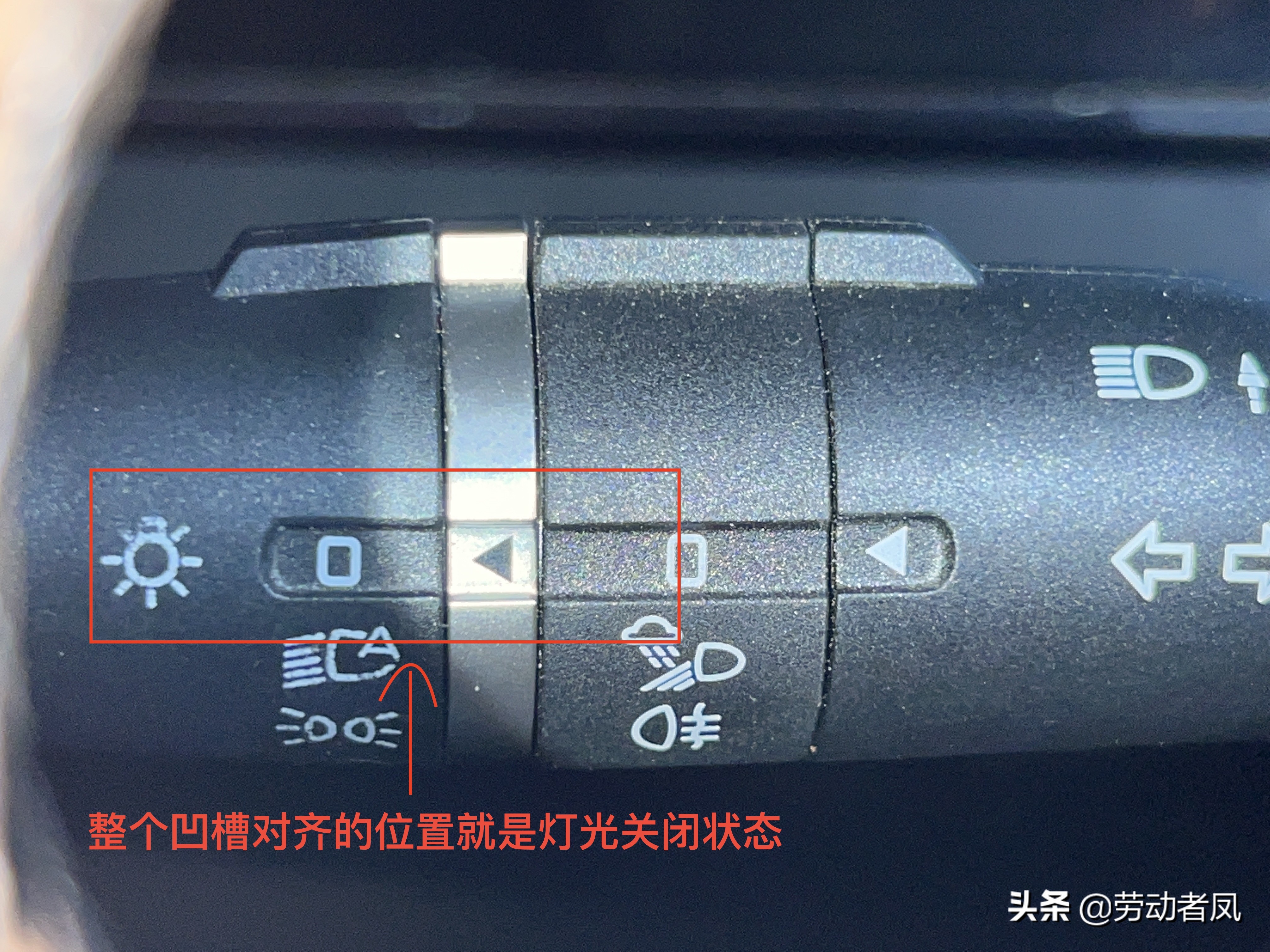 唐dmi日间行车灯怎么关闭,唐dmi日间行车灯可以关闭吗