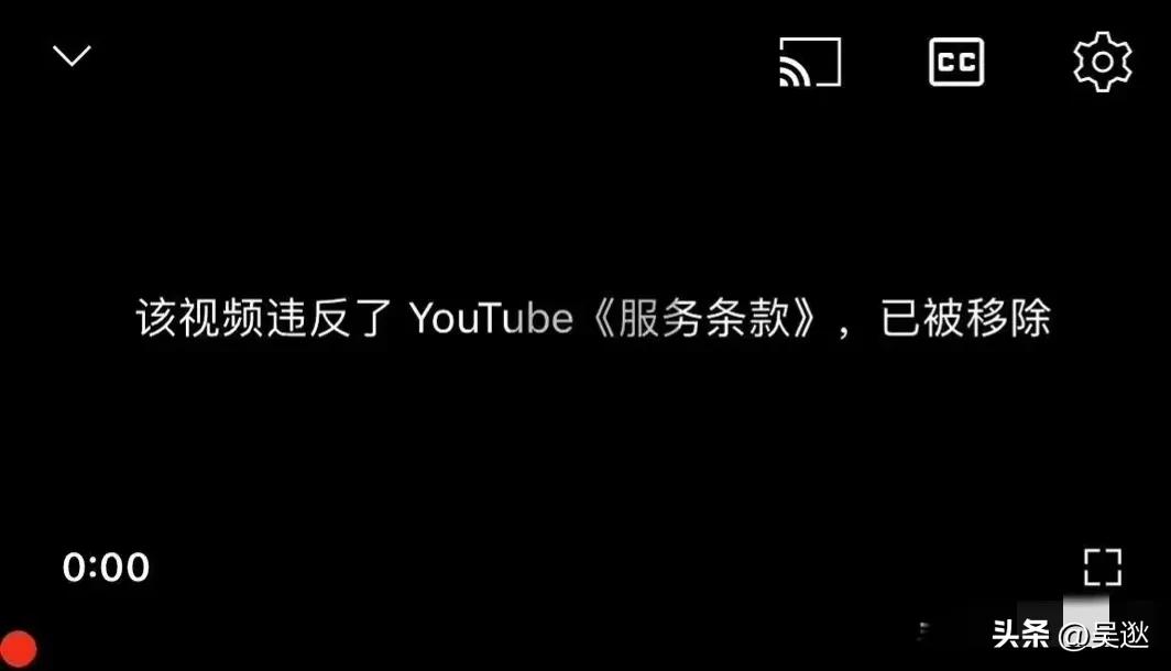 马斯克确认星舰发射直播,马斯克谈“星舰”延期发射