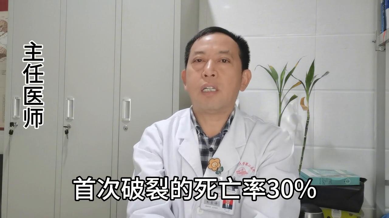 脖子僵硬头痛怎么回事,头痛后脖子发硬是什么原因