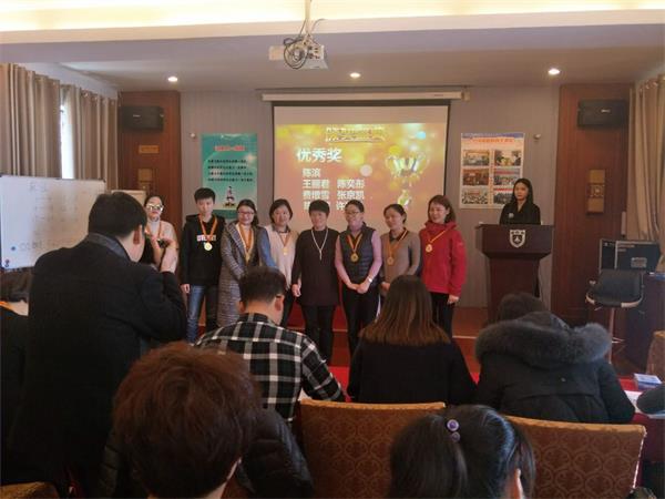 苏州注意力训练机构,泰州专注力培训机构