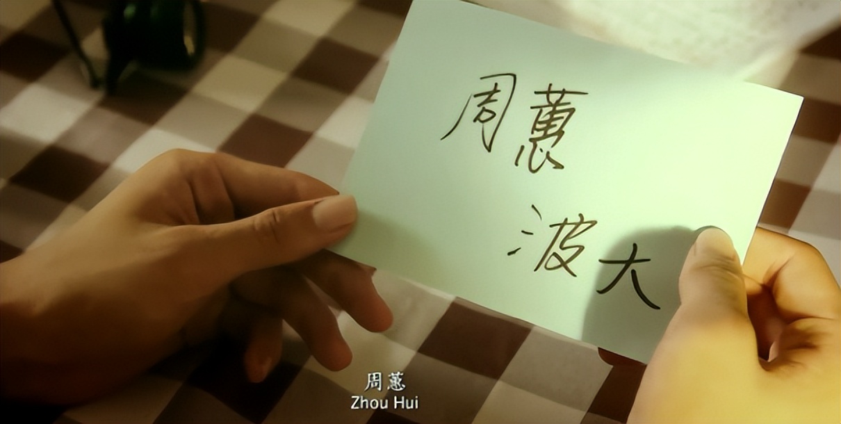 2019年国产烂片豆瓣评分,盘点评分最低的十大国产烂片